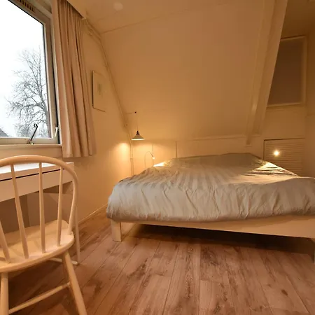 Comfortable In Near Forest * Bergen